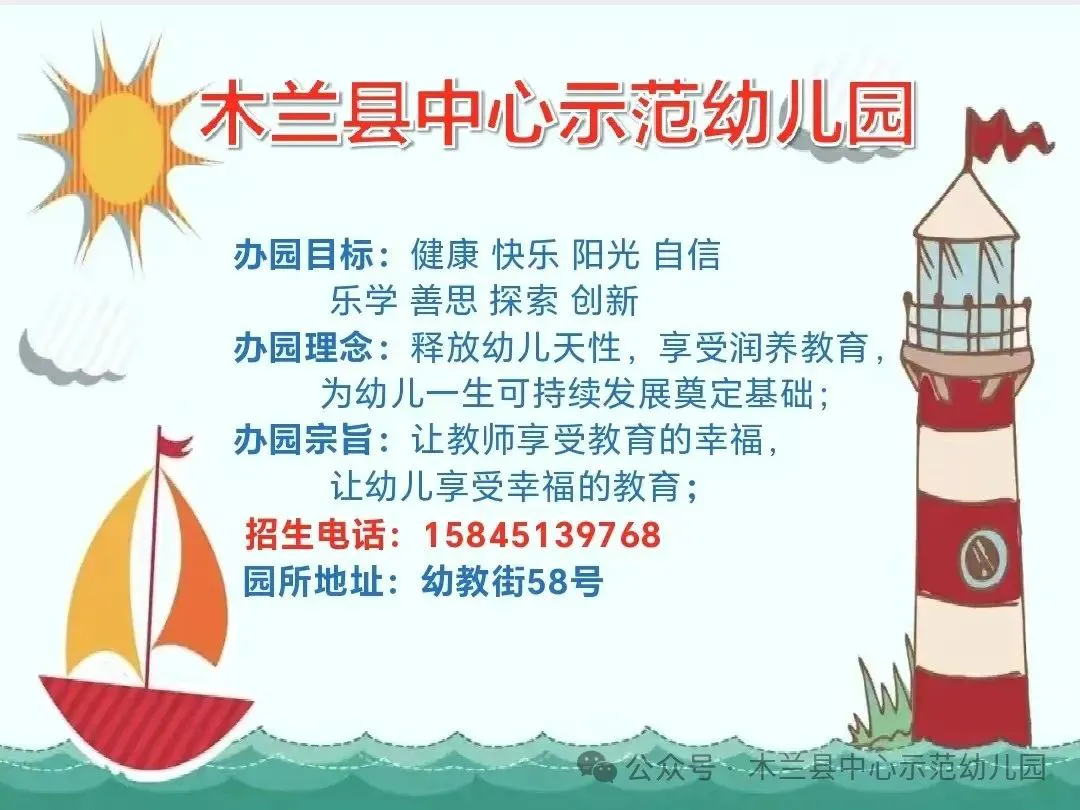 篮球教练如何为不同年龄段的球员制定战术训练方案?_1