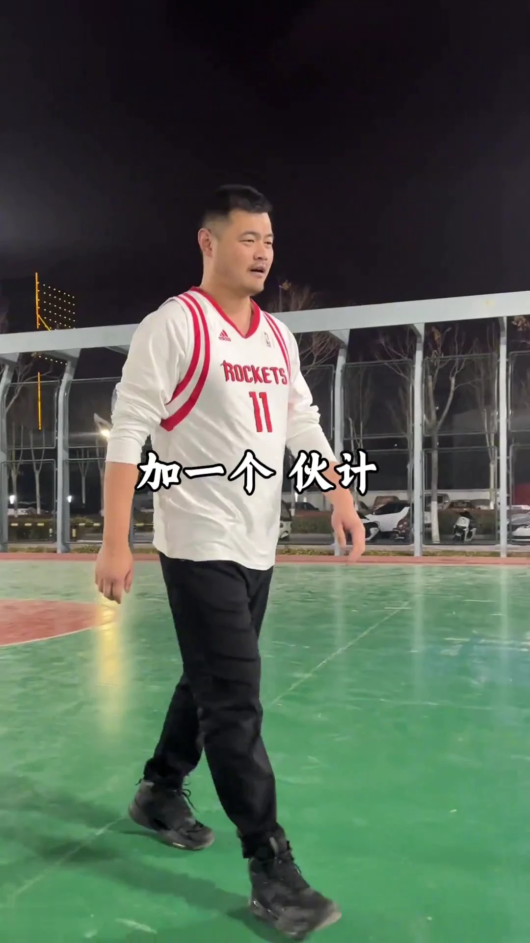 篮球教练如何为不同年龄段的球员制定战术训练方案?_0
